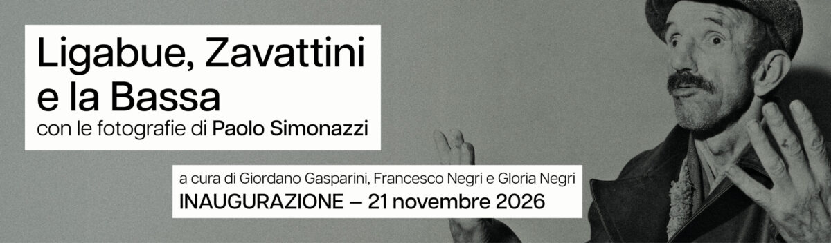 SAVETHEDATE_BANNER
